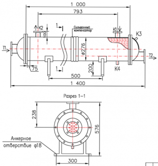 КС 270-1Р-12×1-6,29