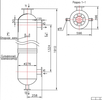 КС 270-1,5СК-8×0,8-12,0