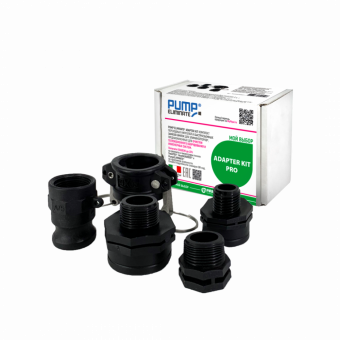 Комплект переходных нипелей PUMP ELIMINATE ADAPTER KIT PRO