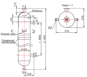 КС 150-2СК-8×0,8-6,0