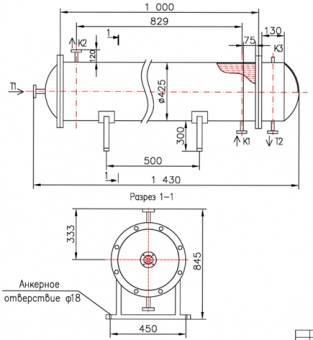 КС 400-1-20×0,56-12