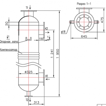 КС 300-1,5СК-8×0,8-20,7