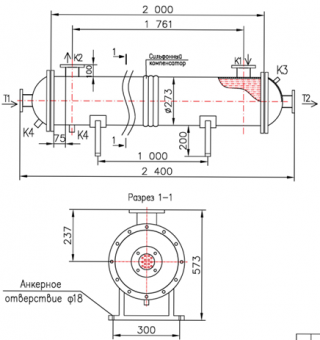 КС 270-2Р-8×0,8-16,0