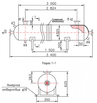 КС 300-3СК-8×0,8-41,4
