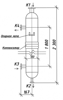 КС 130-2СК-ПВ-Б