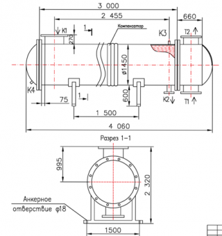 КС 1400Р-3-20×2-462