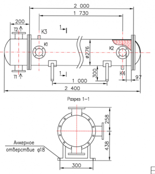 КС 250-2-8×0,8-16