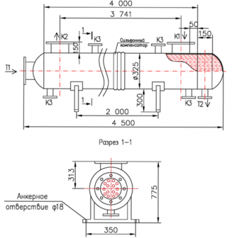 КС 300-4СК-8×1-55,2