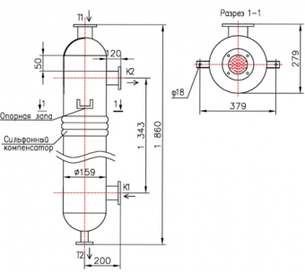 КС 150-1,5СК-8×0,8-4,5