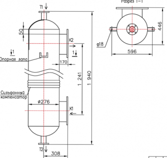 КС 270-1,5СК-8×0,8-12,0