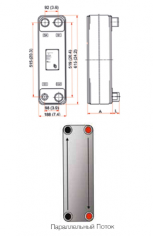 MIT MB-09
