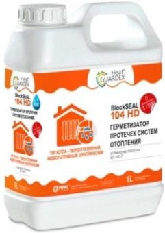 HeatGuardex BLOCKSEAL 104 HD - Герметизатор протечек