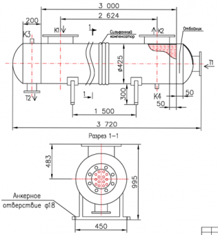 КС 400-5СК-8×0,8-81