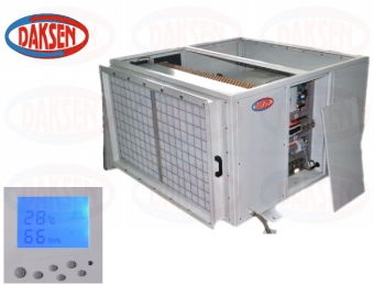Канальный осушитель Daksen DR-240