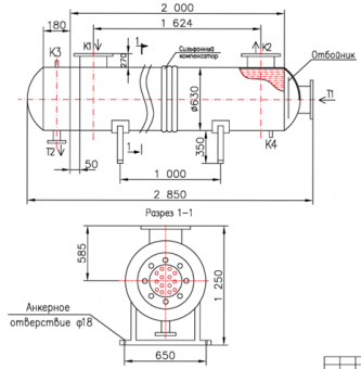 КС 600-2СК-8×0,8-126