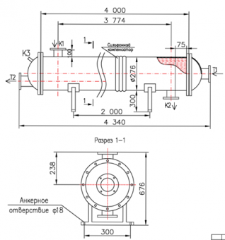 КС 260-4-8×0,8-32,0