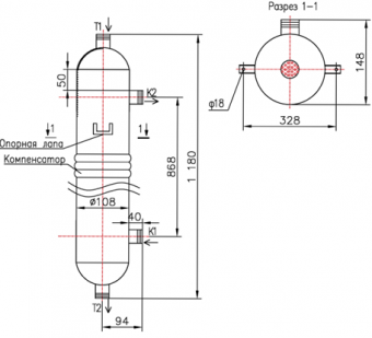 КС 100-1СК-8×0,8-1,2