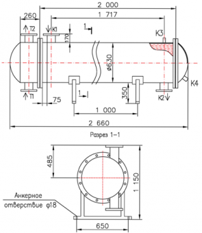 КС 600Р-2СП-4Х-20×2-48