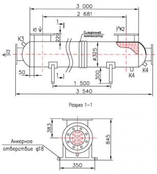 КС 300-3СК-8×0,8-41,4