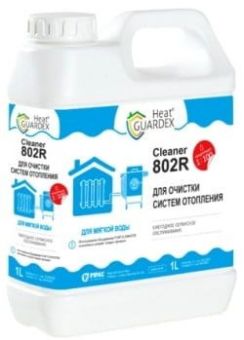 HeatGuardex CLEANER 802 R - Очистка систем отопления