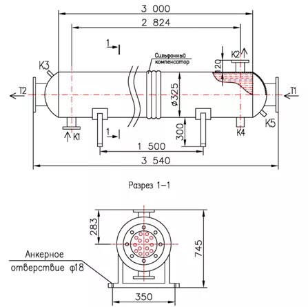 Кожухотрубный теплообменник КС 300-3-8×0,8-41,4, Ду65, фланец, отопление и ГВС