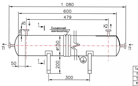 КС 150-0,6-8×0,8-2