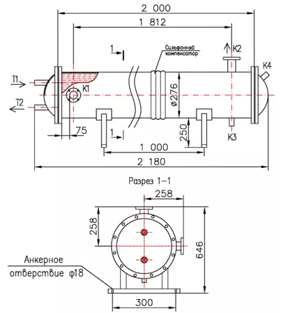 КС 250-2-2Х-124-12