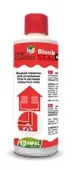 HeatGuardex BLOCKSEAL 400 HD - Герметизатор протечек