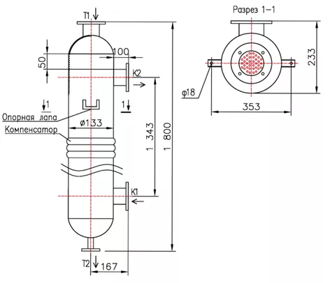 КС 130-1,5СК-8×0,8-2,97-2