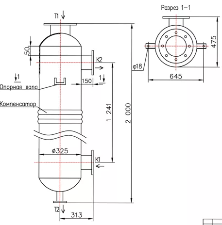 Кожухотрубный теплообменник КС 300-1,5СК-8×0,8-20,7, решётка AISI 304
