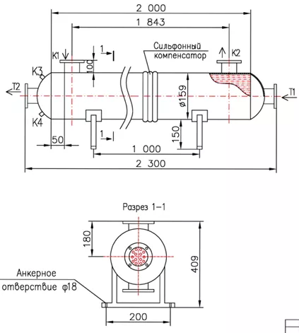 Кожухотрубный теплообменник КС 150-2-8×0,8-6,0, Ру10, Сталь 20