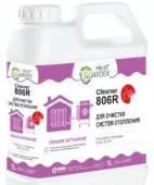 HeatGuardex CLEANER 806R - Очистка систем отопления