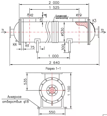 КС 500Р-2СК-8×0,8-88