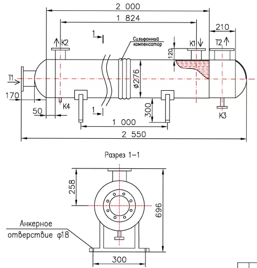 КС 250-2СК-8×0,8-16