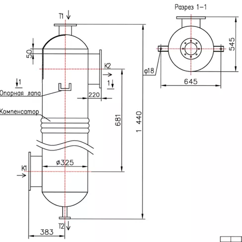 КС 300-1СК-8×0,8-13,8