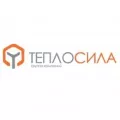 Теплообменники теплосила Теплообменники теплосила