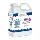HeatGuardex CLEANER 822R - Очистка систем отопления