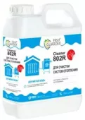 HeatGuardex CLEANER 802 R - Очистка систем отопления
