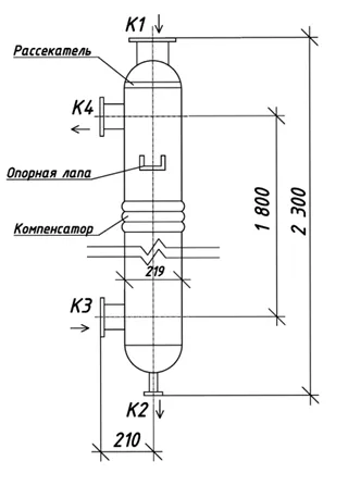 КС 210-2СК-СП-Б