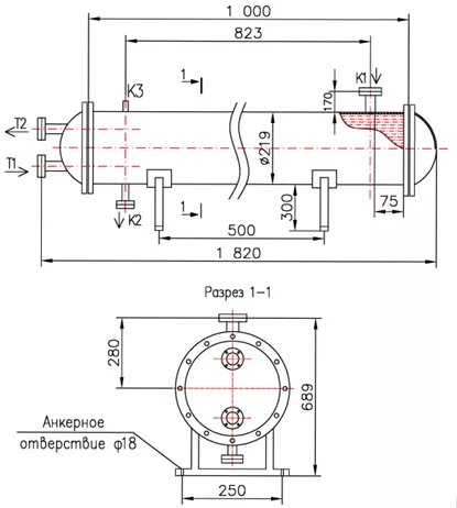 КС 200-1Р-16×3-4Х-2,9