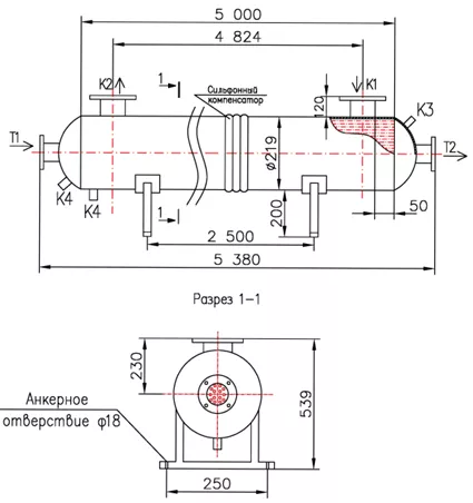 КС 200-5СК-8×0,8-30