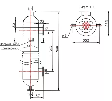 Кожухотрубный теплообменник КС 130-1,5СК-8×0,8-2,97