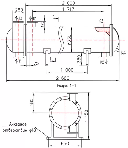 КС 600Р-2СП-4Х-20×2-48