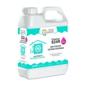 HeatGuardex CLEANER 824R - Очистка систем отопления