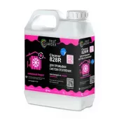 HeatGuardex CLEANER 828R - Очистка систем отоплени